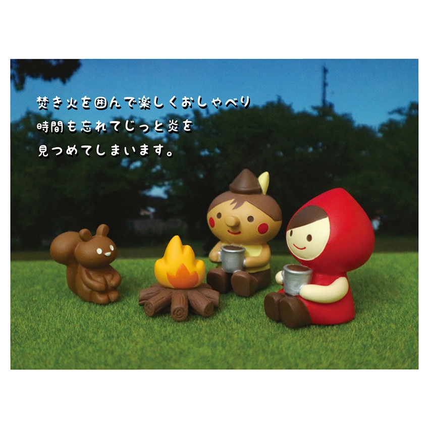 赤ずきんマスコットセット（焚き火）オトギッコキャンプ デコレ 
