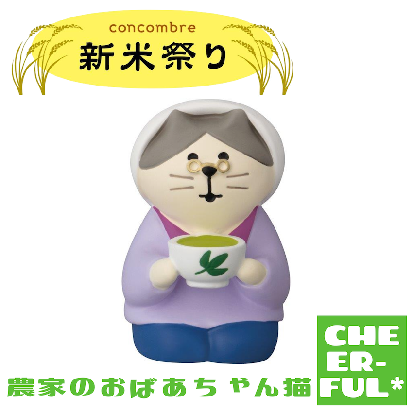 magnet_168967734600.png