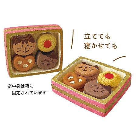 お菓子まとめ売り　トッポおっとっとポテロングチョココカルパスポイフルコメッコ忍者 お菓子まとめ売り トッポおっとっとポテロングチョココカルパス