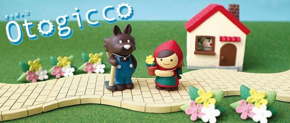 DECOLE（デコレ） 農夫オオカミ Otogicco オトギッコ クリックポスト可