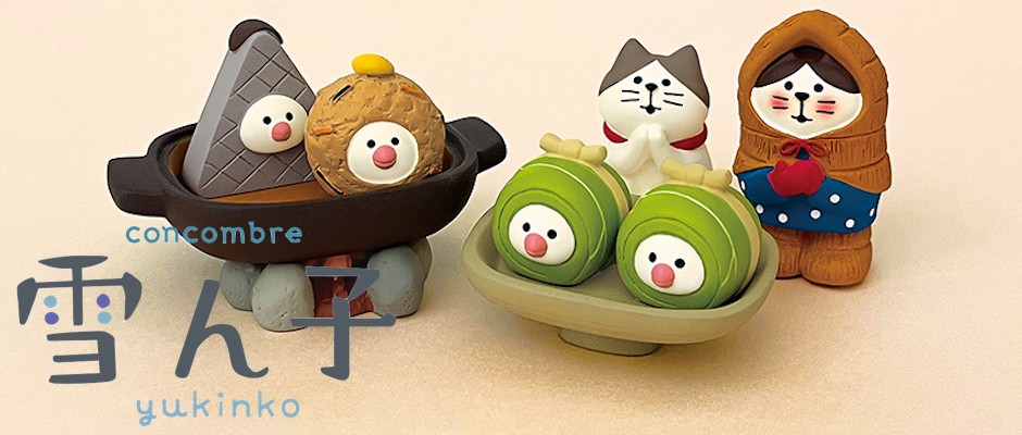 DECOLE（デコレ） ねこずきん(雪ん子) 雪ん子 コンコンブル クリック