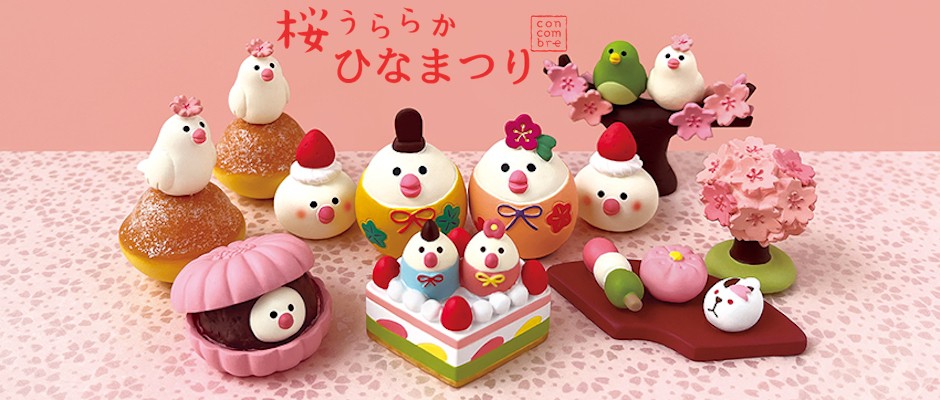 DECOLE（デコレ） ひなケーキ 文鳥雛 桜うららかひなまつり