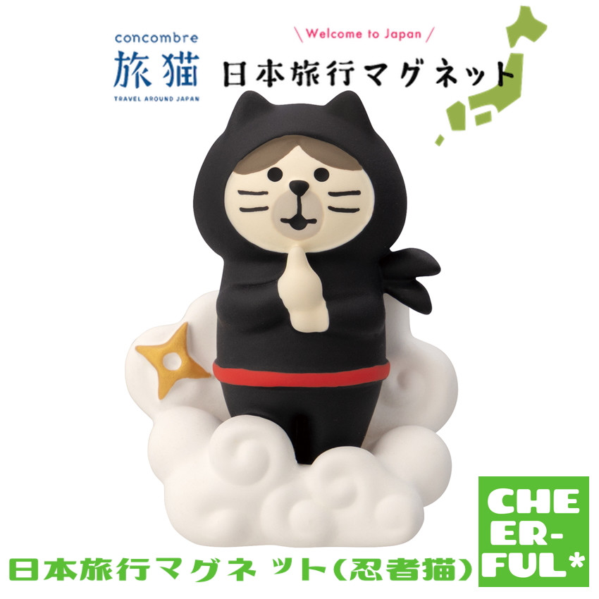 DECOLE　デコレ　メモスタンド　マグネット　セット 楽天市場】デコレ マグネットの通販