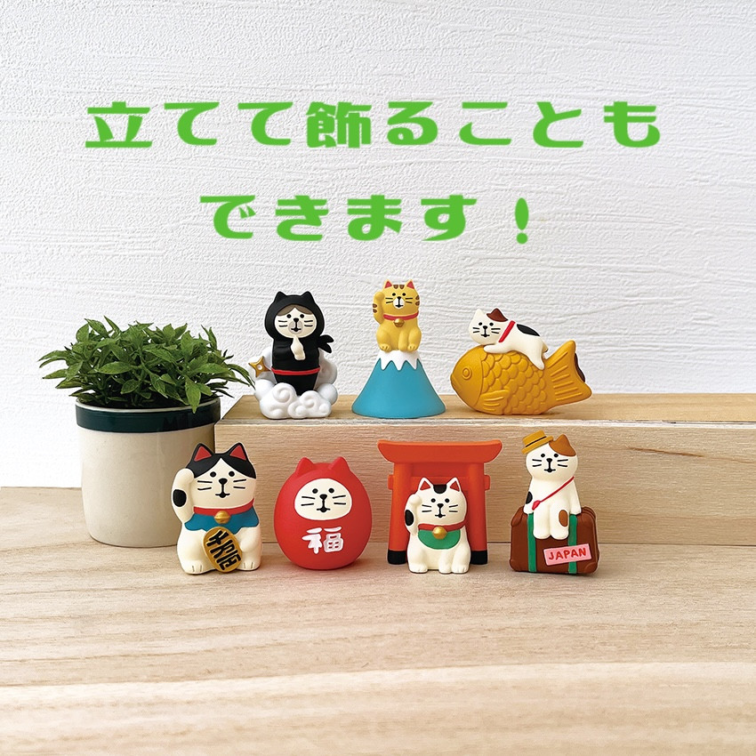 DECOLE　デコレ　メモスタンド　マグネット　セット DECOLE 日本旅行マグネット(忍者猫) 旅猫 デコレ コンコンブル