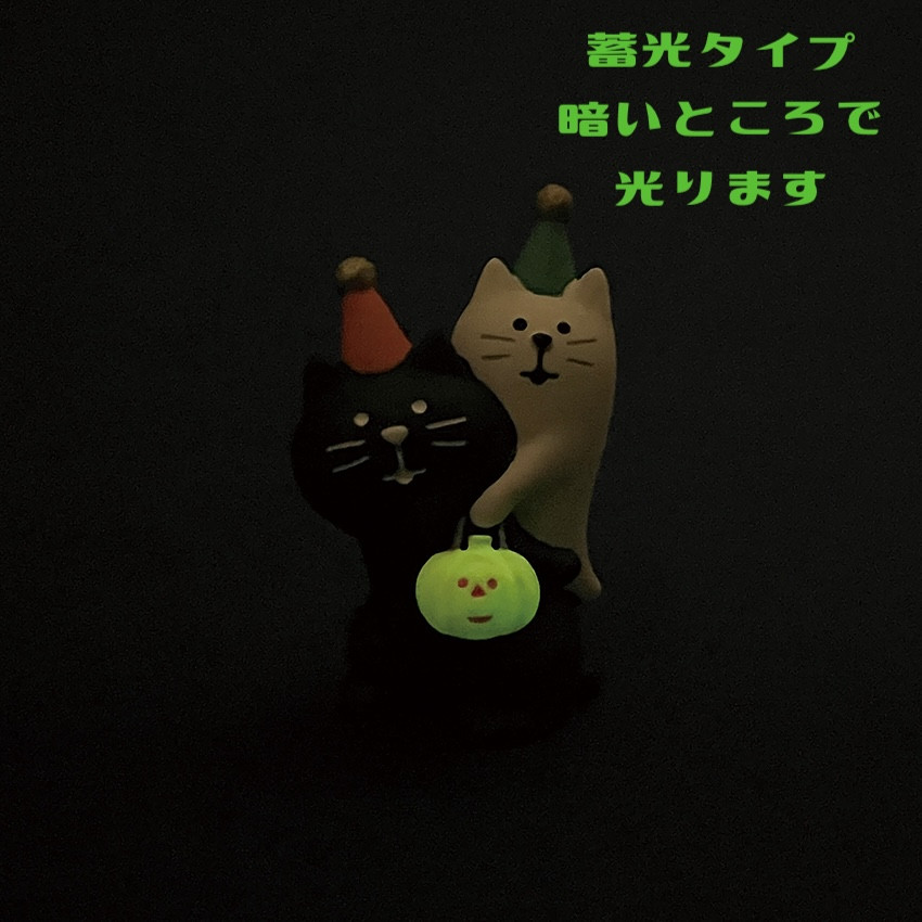 手作り額付き作品　title「お通りニャンコ」 く日はお得♪ 手作り額付きシルクスクリーン応用絵画 title