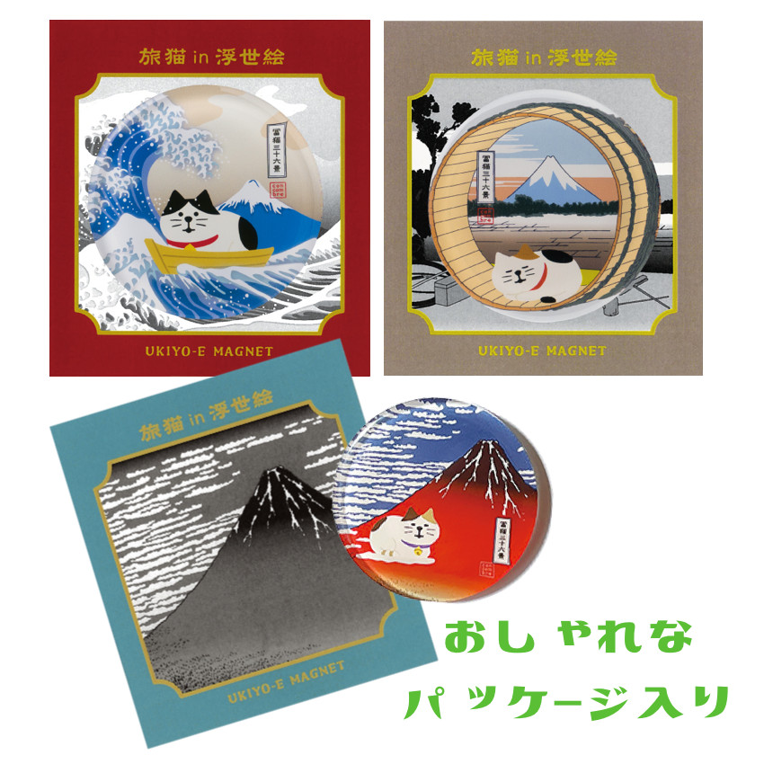 そらのおとしもの　15周年 ゲーマーズ 抽選 A賞アクリルマグネット コンプ そらのおとしもの 15周年 ゲーマーズ 抽選 A賞アクリルマグネット