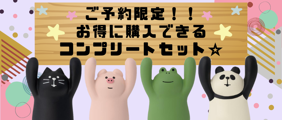 CHEER-FUL* - Yahoo!ショッピング