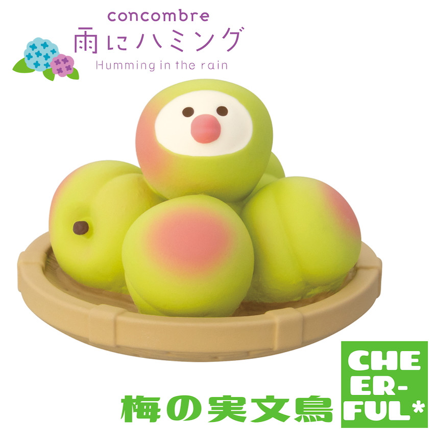 レア★コンコンブル★文鳥鯉のぼり★インコのお雛様、文鳥のぼんぼり★梅とうぐいす レア☆コンコンブル☆文鳥鯉のぼり☆インコのお雛様、文鳥のぼんぼり☆梅と