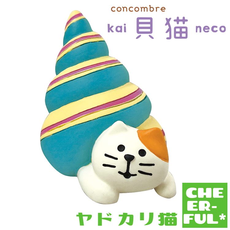 デコレ コンコンブル（concombre） スマホ猫 ZCB-86776 | www.bbradio.rs