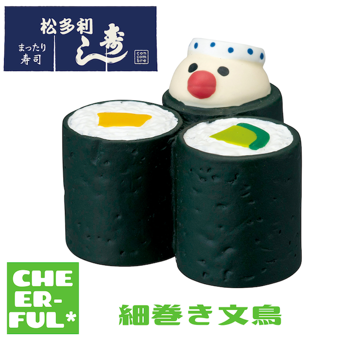 magnet_image_1636708840_163670