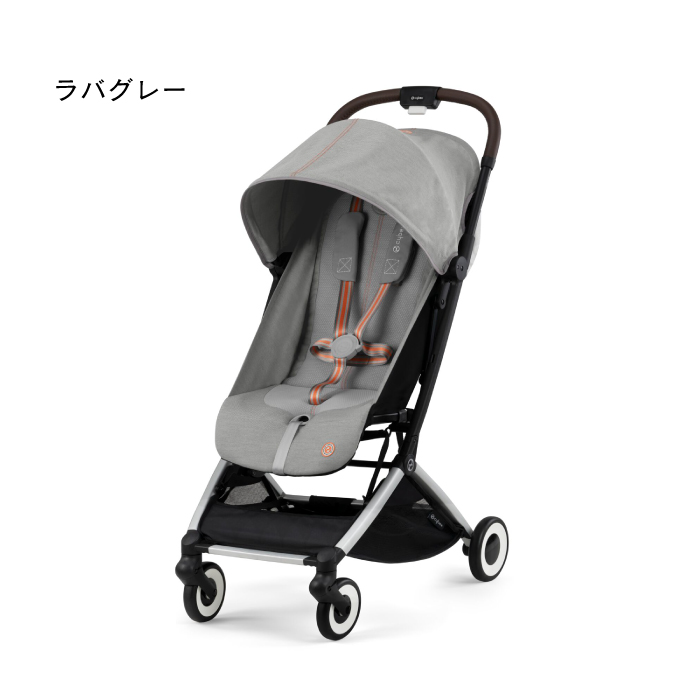 サイベックス（CYBEX） ベビーカー | オルフェオ |【正規販売店】【2年