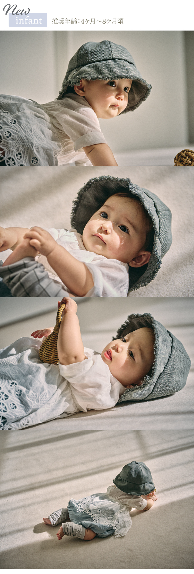 MARLMARL 帽子 | マールマール brim infant ブリム ハット 帽子 〜46cm