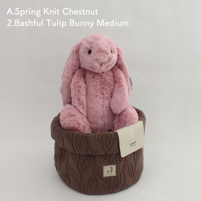 おむつケーキ | jollein×Jellycat Bunny on Basket | ジェリーキャット 出産祝い 男の子 女の子 名入れ イニシャル 刺繍 ギフトセット オーガニック |  | 01