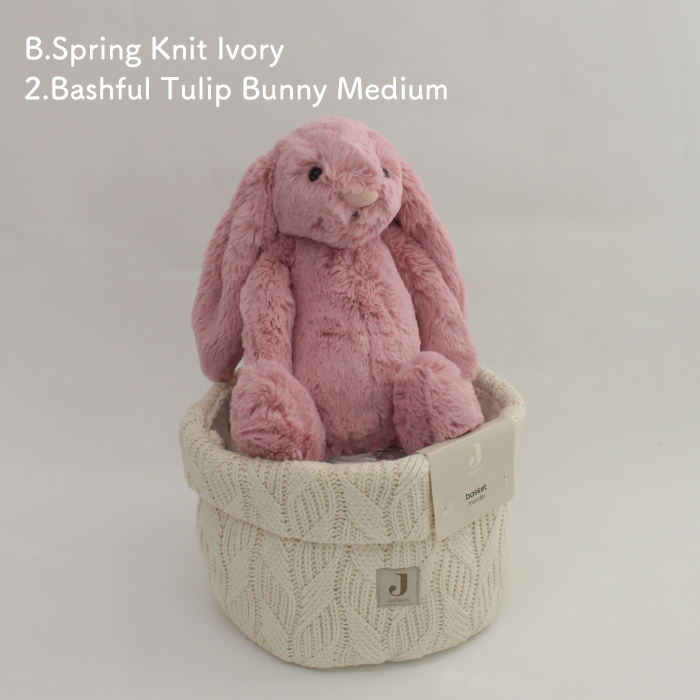 おむつケーキ | jollein×Jellycat Bunny on Basket | ジェリーキャット 出産祝い 男の子 女の子 名入れ イニシャル 刺繍 ギフトセット オーガニック |  | 02
