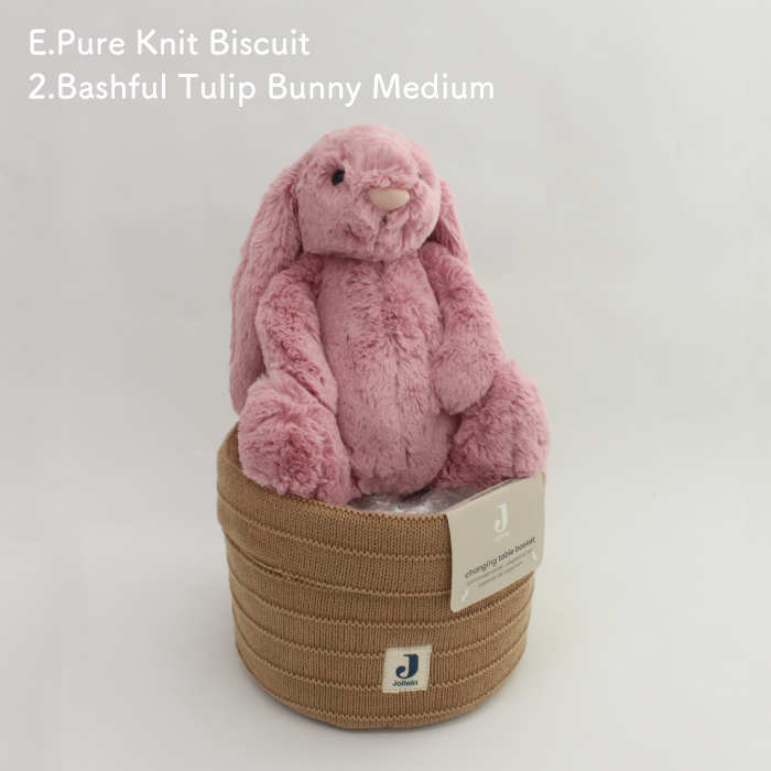 おむつケーキ | jollein×Jellycat Bunny on Basket | ジェリーキャット 出産祝い 男の子 女の子 名入れ イニシャル 刺繍 ギフトセット オーガニック |  | 05