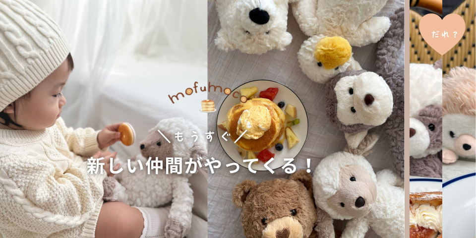 baby&kids cheermom - Yahoo!ショッピング