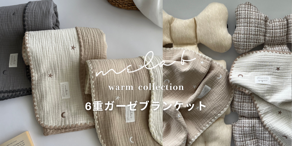 baby&kids cheermom - Yahoo!ショッピング