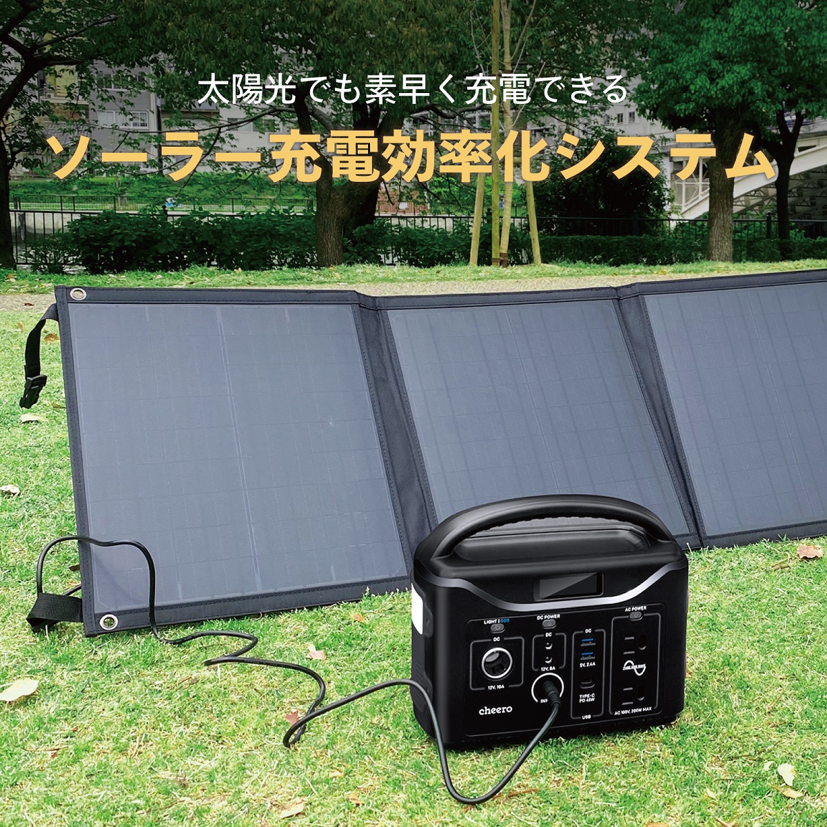 ポータブル電源 リン酸鉄リチウムイオン電池 長寿命 AC出力2口 200W