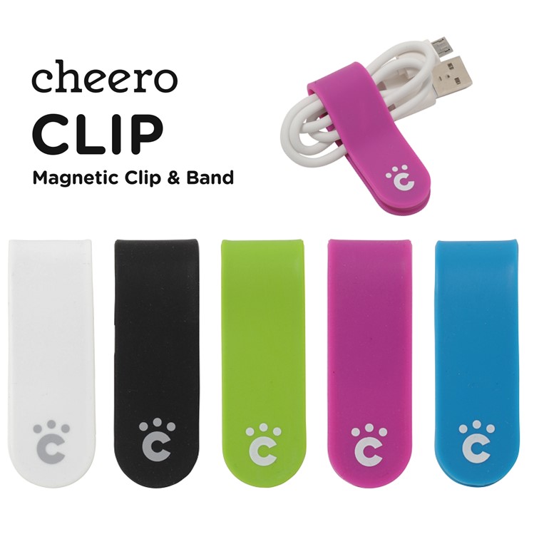 万能クリップ シリコン 便利グッズ チーロ cheero CLIP Light (5色セット) :CHE-318-SET:cheero mart -  通販 - Yahoo!ショッピング