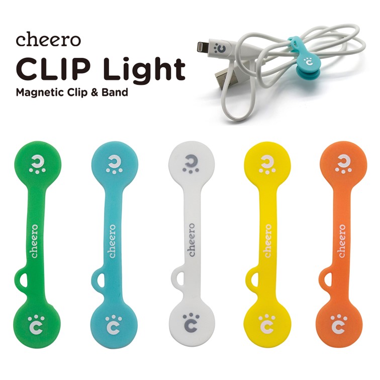 万能クリップ シリコン 便利グッズ チーロ cheero CLIP Light (5色セット) :CHE-318-SET:cheero mart  通販 