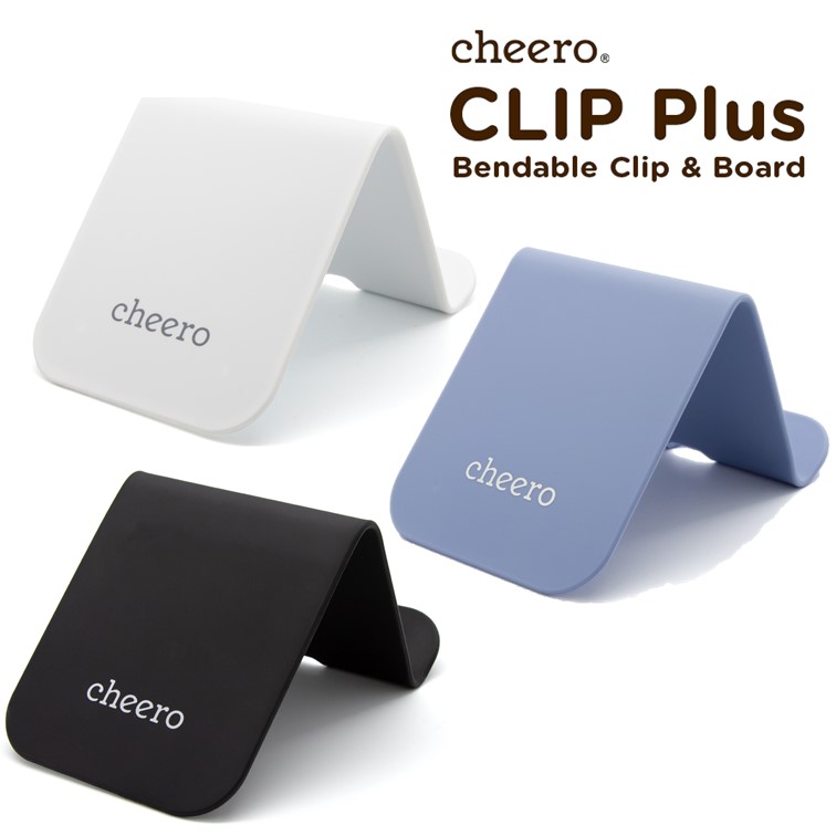 万能クリップ シリコン 便利グッズ チーロ cheero CLIP Light (5色セット) :CHE-318-SET:cheero mart -  通販 - Yahoo!ショッピング