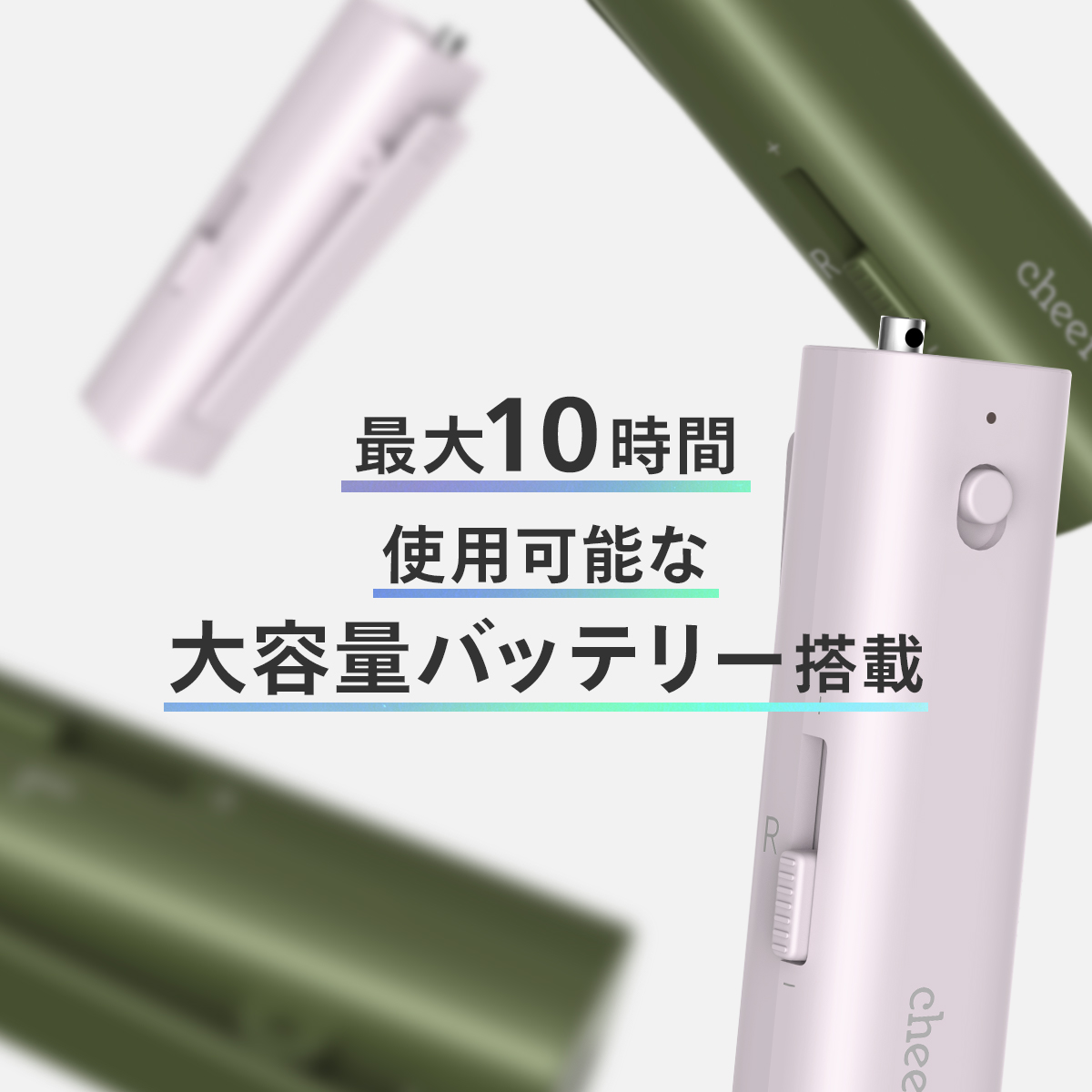 集音器 軟骨伝導イヤホン 敬老の日 プレゼント チーロ cheero Otocarti