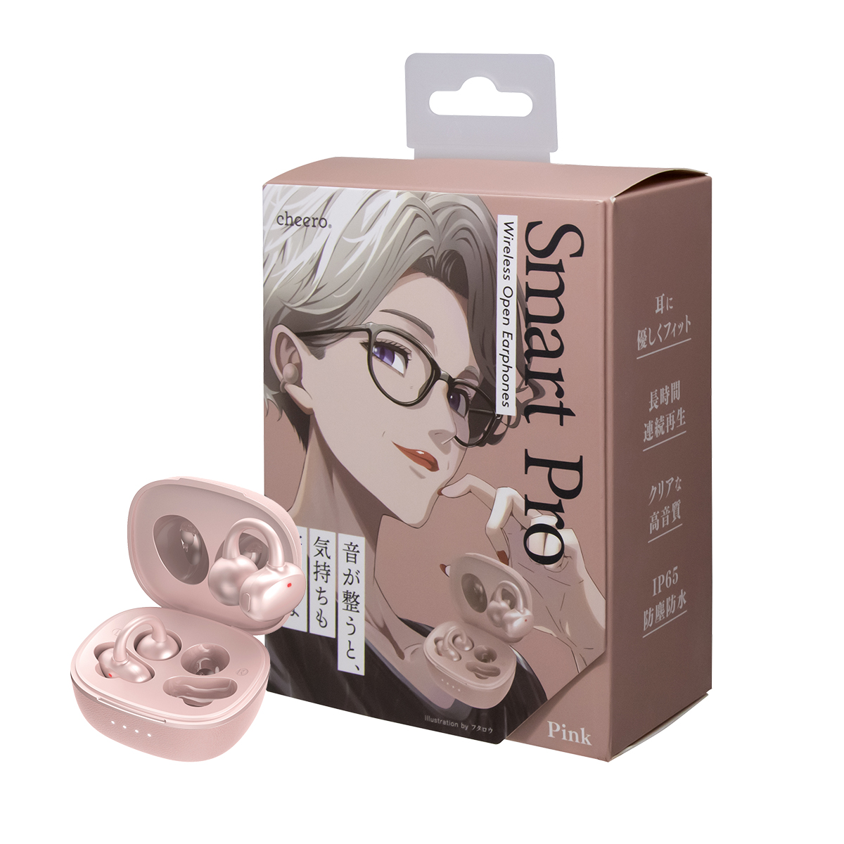 ワイヤレスイヤホン イヤーカフ Bluetooth 6.0 イヤホン オープンイヤー 開放型 超軽量 iPhone 高音質 防水 チーロ cheero Wireless Open Earphones Smart Pro | cheero | 03