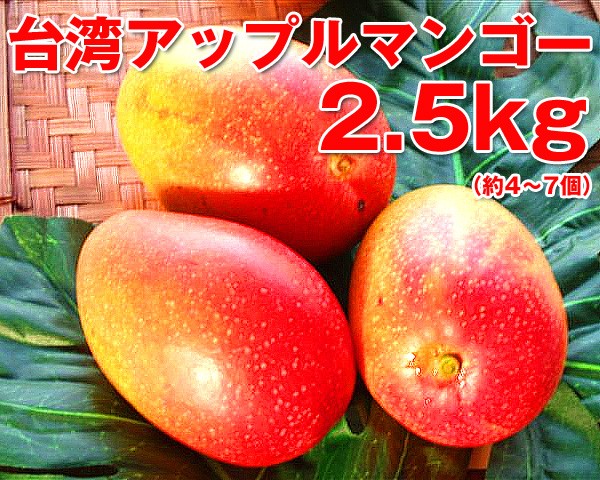 アップルマンゴーさま 71In4dFqJYL._UF350,350_QL50_.jpg