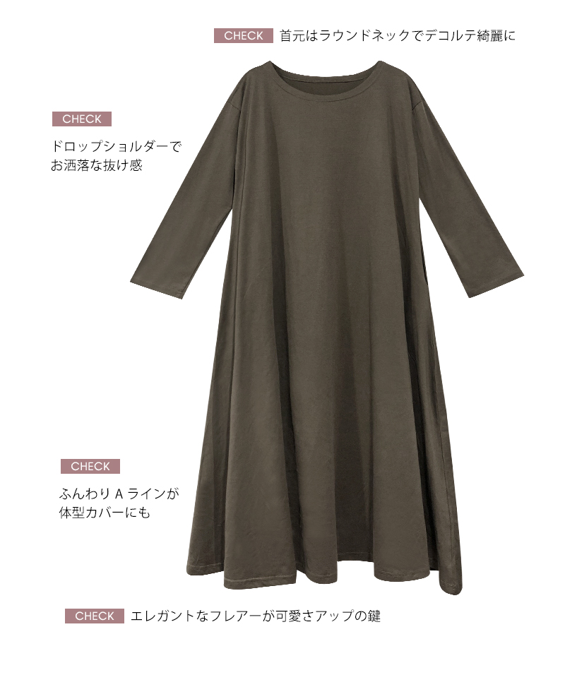 楽天市場】ワンピース ロング マキシ 小さいサイズ レディース