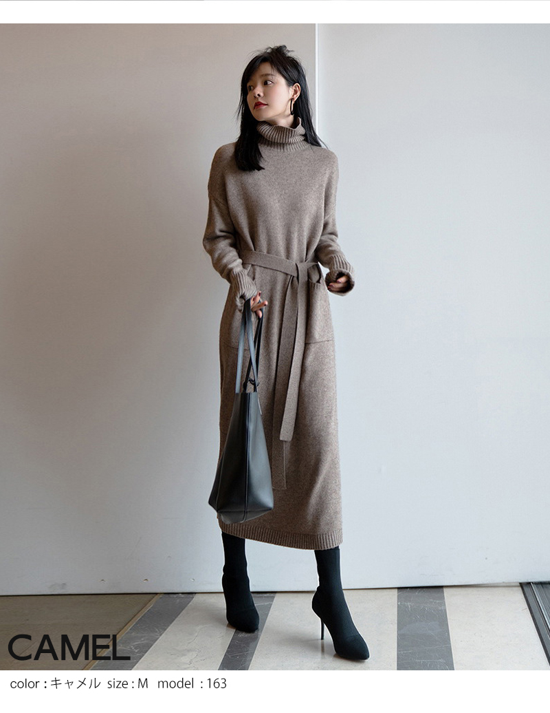 ニットワンピース ニット ワンピース レディース 秋冬 ハイネック 長袖