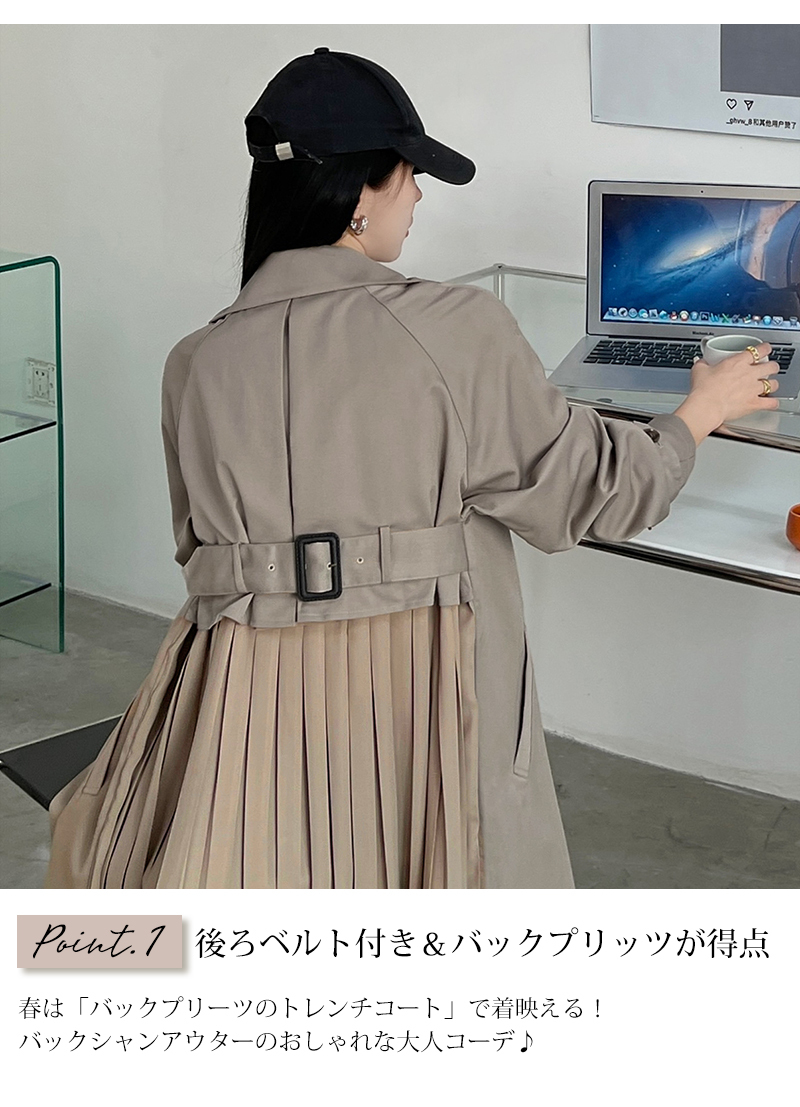 バックプリーツ トレンチコート スプリングコート コート