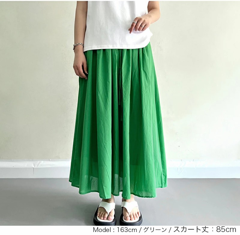 奇跡の再販】 即納 5色 着丈2TYPE選べる スカート 秋 夏 レディース
