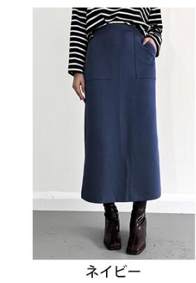 ハイウエスト 大人コーデ ミモレ丈スカート スリット 細み n2395 楽天市場】タイト スカート コーデ レディース ハイウエスト