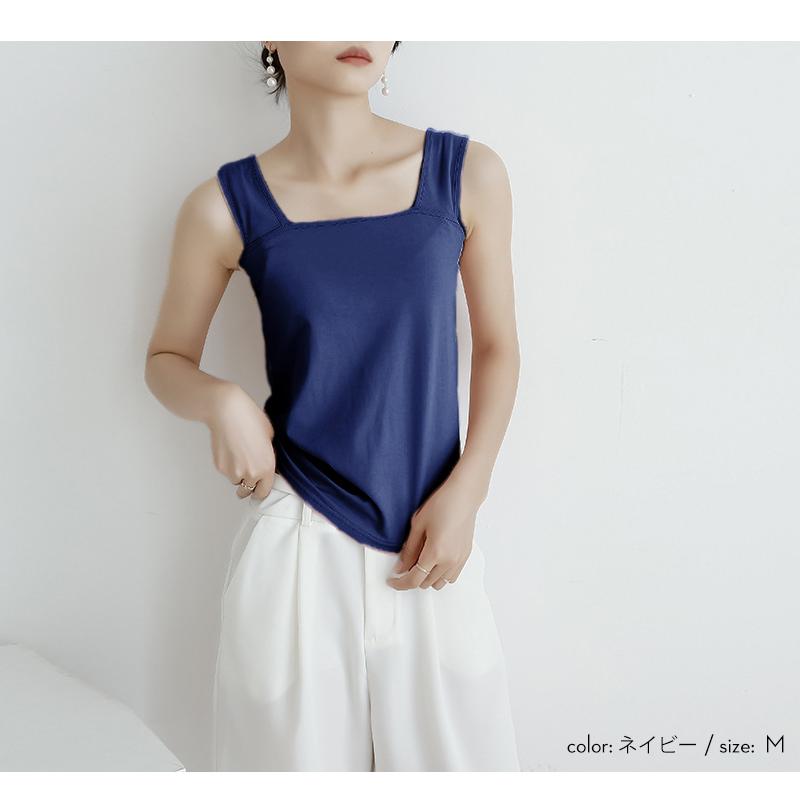 冷感インナー ブラ紐隠しインナー タンクトップ タンク キャミソール インナー レディース トップス 透け防止 ブラ紐を隠せるインナー Htp358 He M Htp358 Hey Seasons 通販 Yahoo ショッピング 冷感インナー ブラ紐隠しインナー タンクトップ タンク キャミソール インナー レディース トップス 透け防止 ブラ紐を隠せるインナー Htp358 He M Htp358 Hey Seasons 通販 Yahoo ショッピング