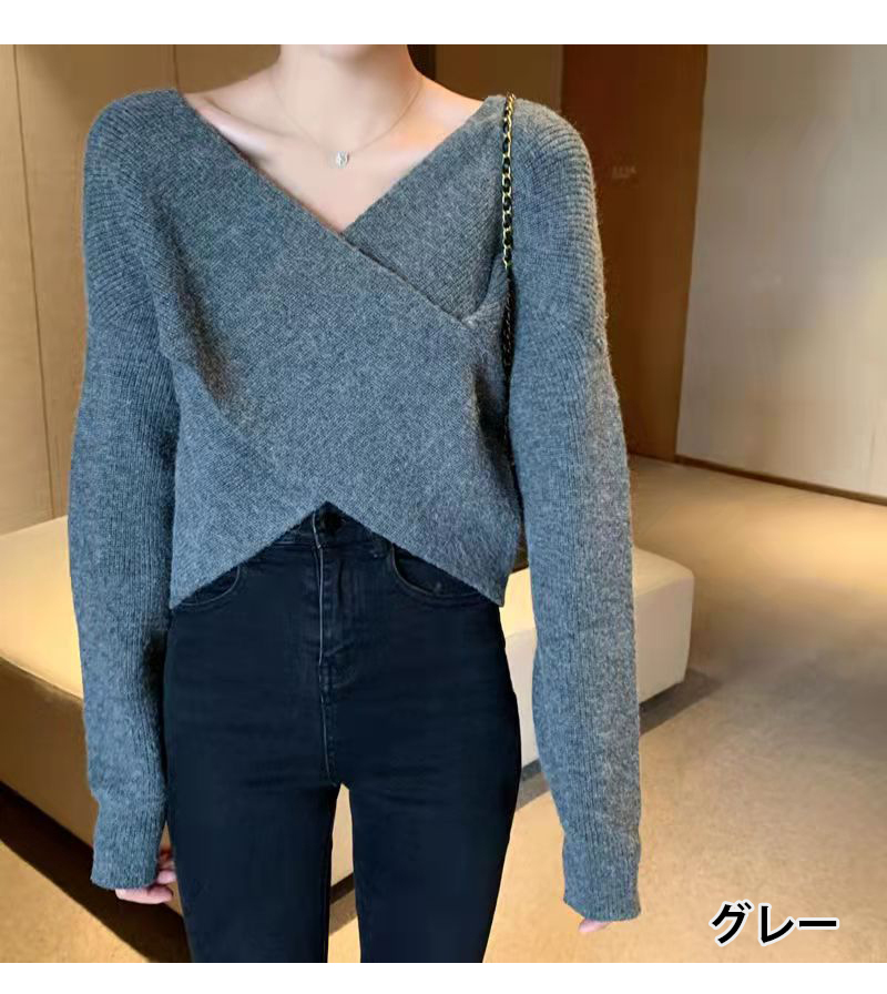 RASW]カシュクールニット ☆ ニット カシュクール ウール混 Vネック 総針編み デザインニット ツイスト クロップド丈 ニュアンス感 ミニマル  ピエロ - ニット・セーター/トップス - Pierrot(ピエロ) - レディースファッション通販リュリュモール
