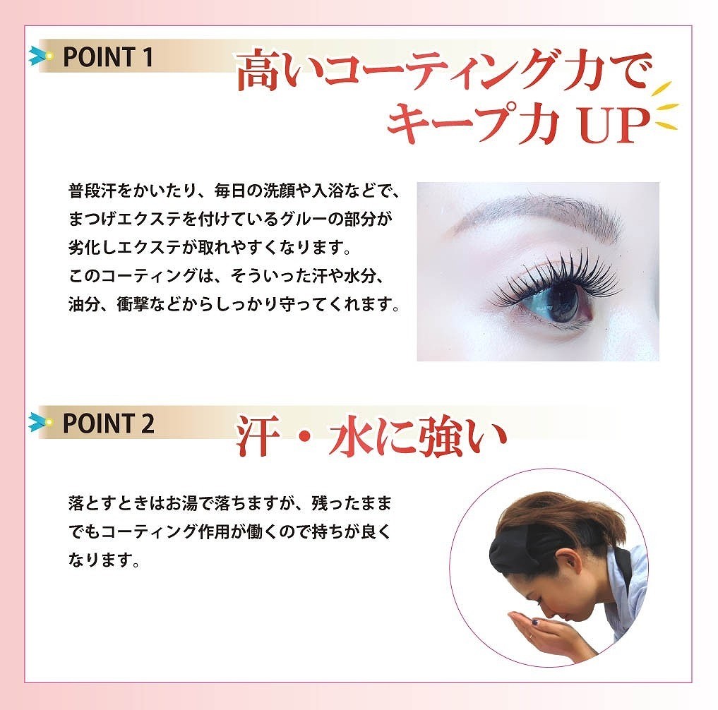 コーティング2本セット : Selfray by CHELCO - 通販 - Yahoo!ショッピング
