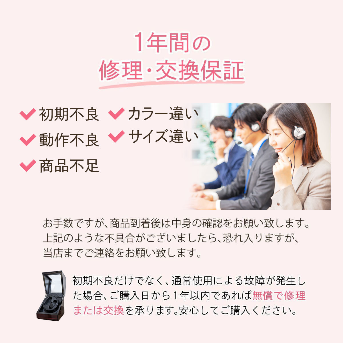 ワインディングマシーン 2本巻き 静音 自動巻き上げ機 2本 自動巻き腕時計 保管 ワインディングマシン