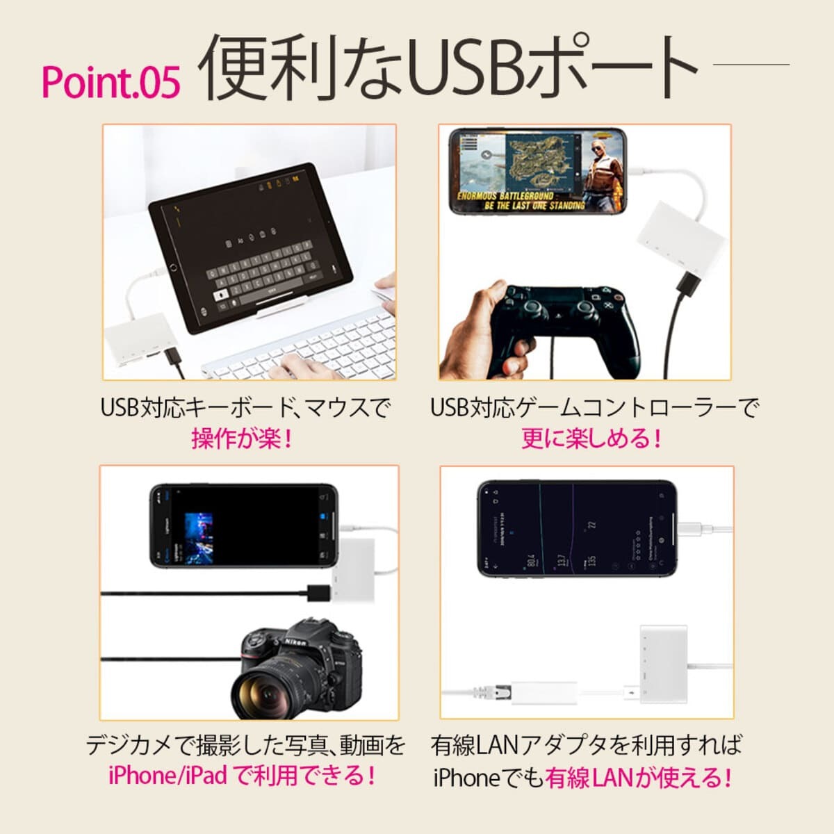 iPhone HDMI 変換ケーブル 変換アダプター テレビ 接続 ミラーリング iPad hdmi 変換ケーブル テレビ 接続 5ポート