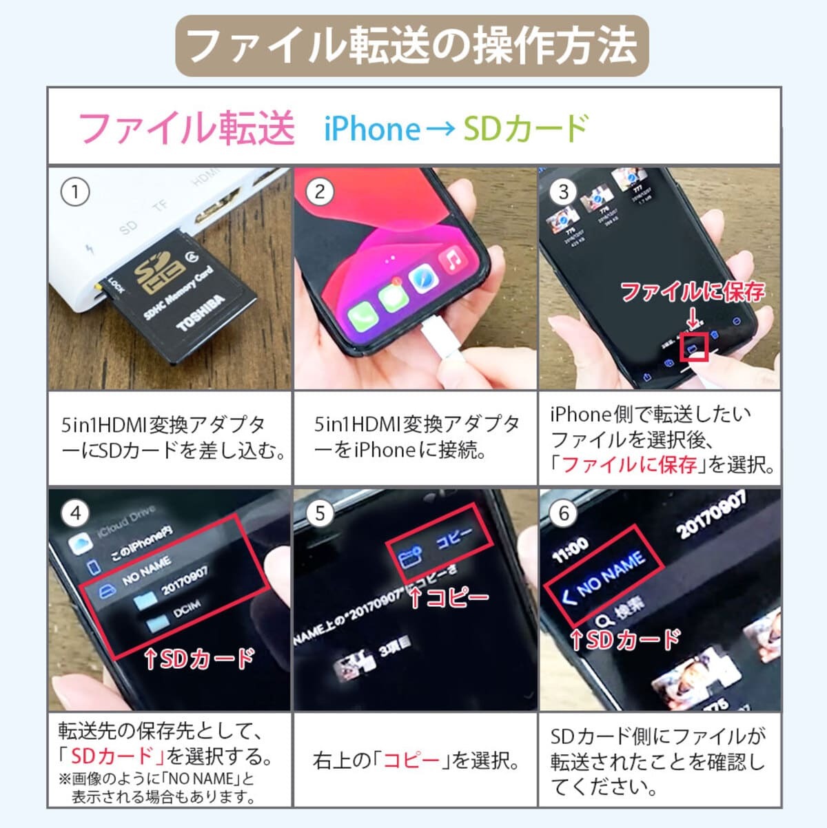 価格 交渉 送料無料 Iphone Hdmi 変換ケーブル 変換アダプター テレビ 接続 ミラーリング Ipad Hdmi Hdmiケーブル付 Sarozambia Com