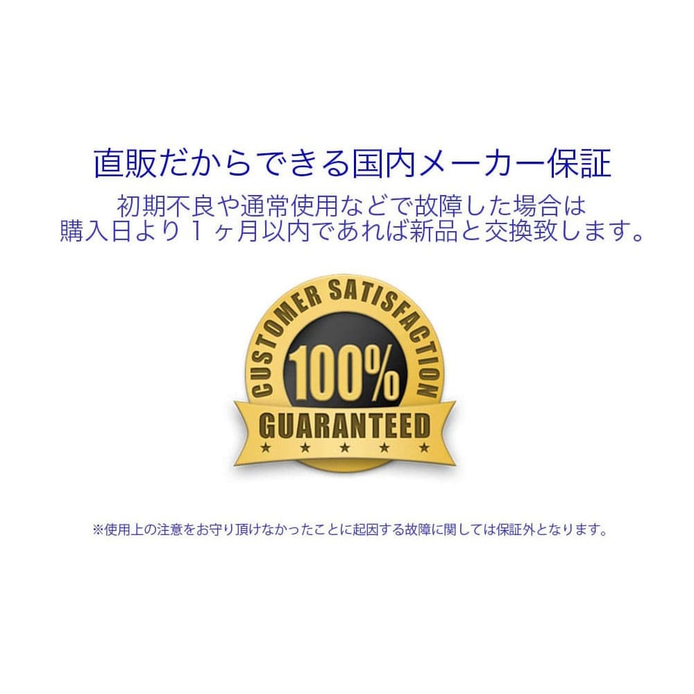 CHELSEA互換品 プルームテック用 互換バッテリー