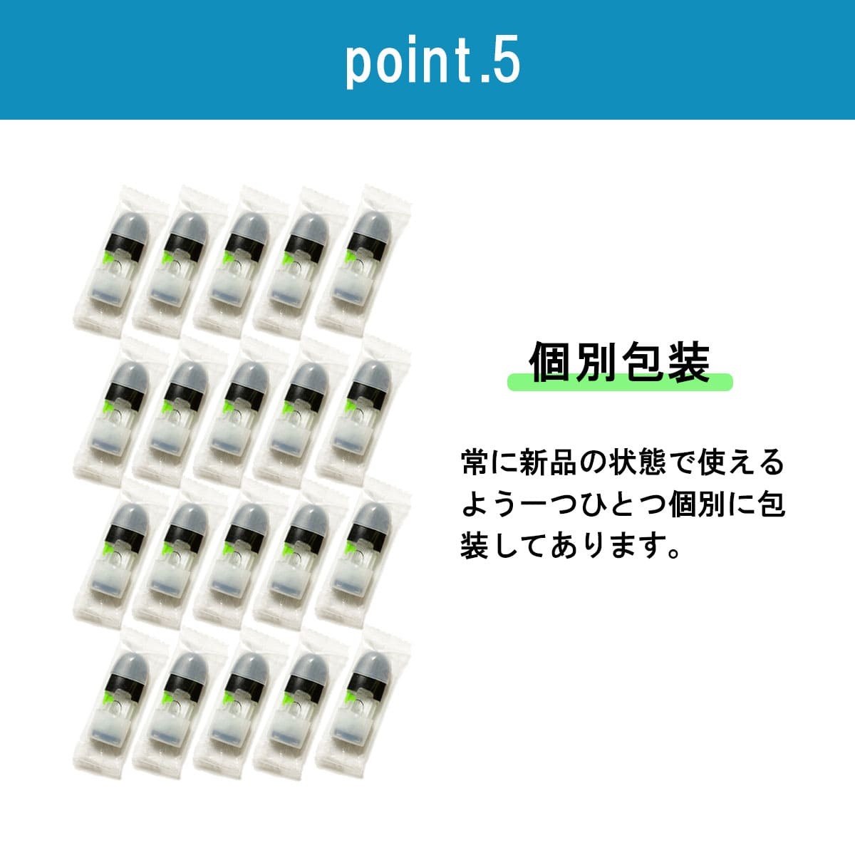 チェルシー互換品 マイブルー 選べるフレーバー 20本