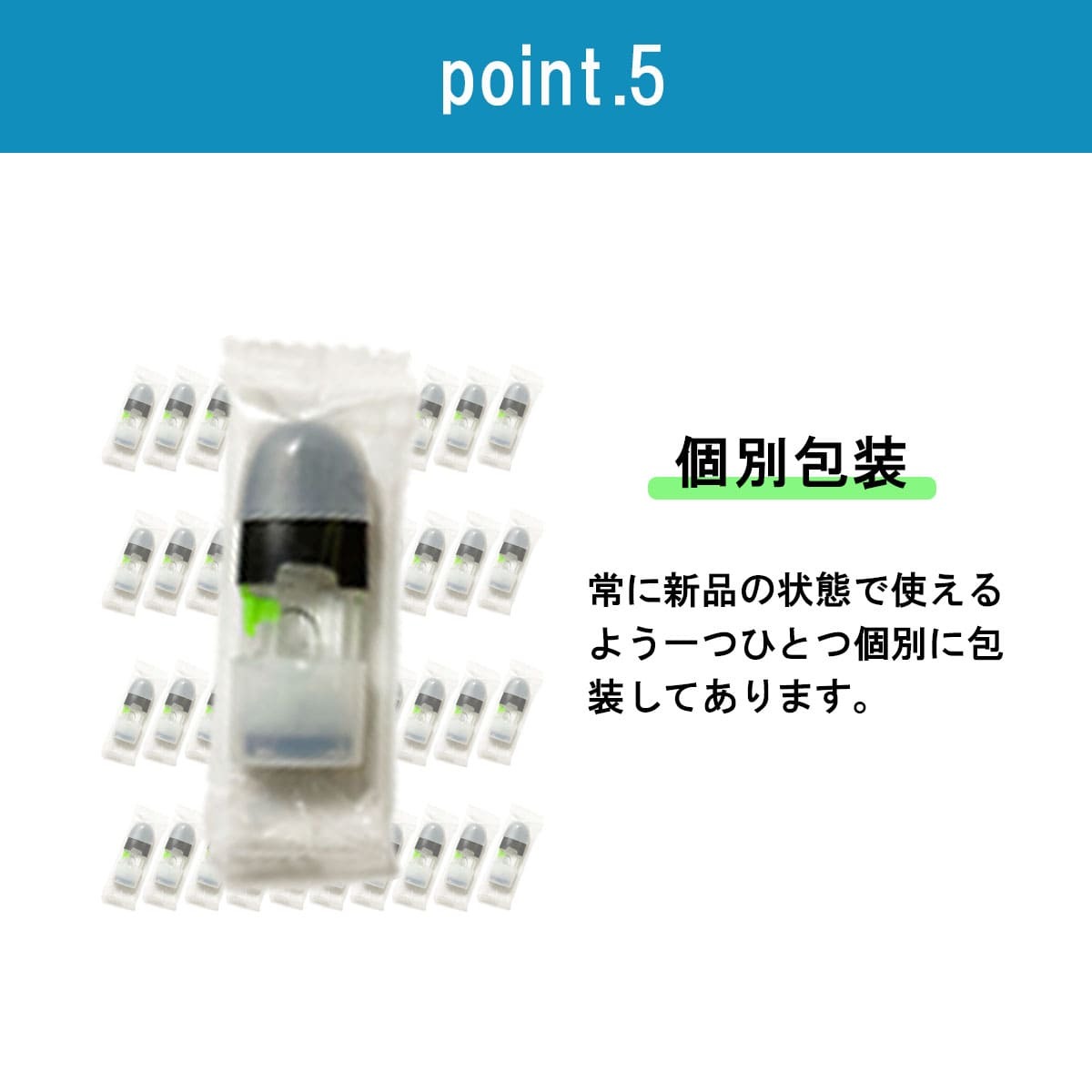 チェルシー互換品 マイブルー 選べるフレーバー 40本