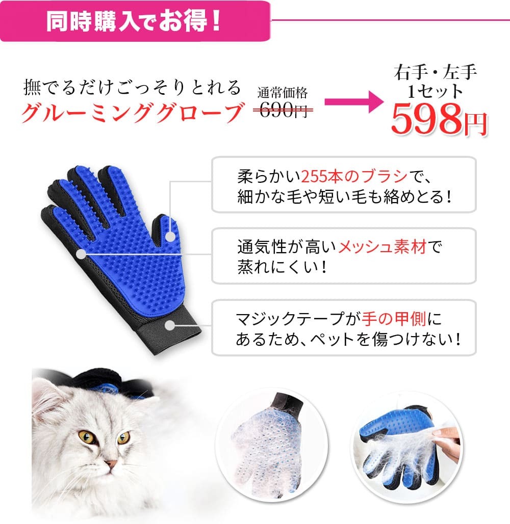 猫 爪切り 犬 ペット用爪切り ペット 爪やすり ネイルケア ニッパー 爪切り ペット爪グラインダー