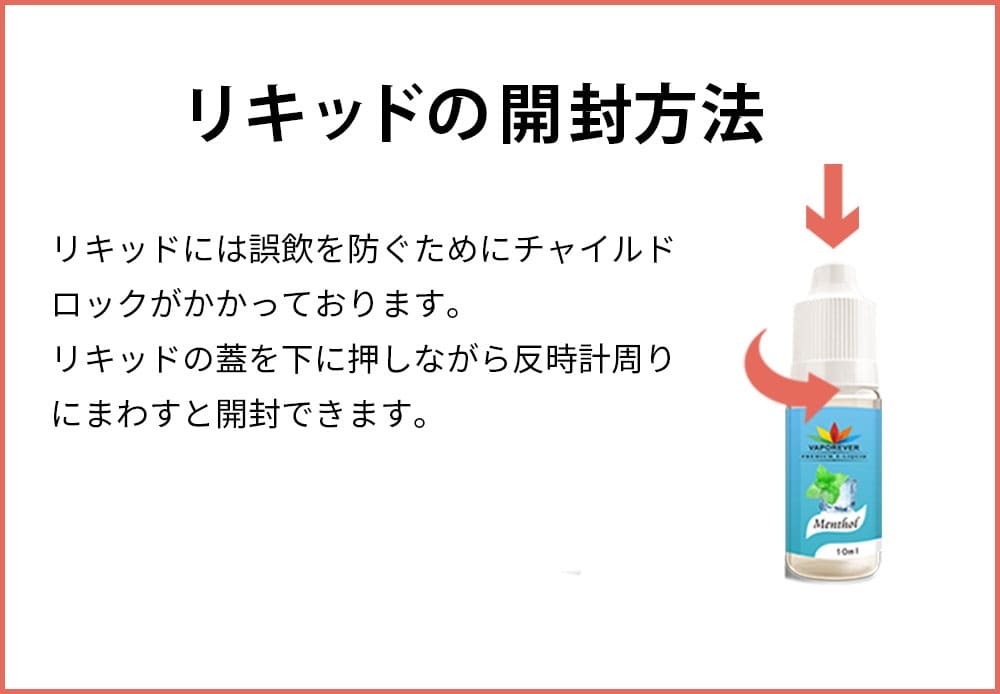 NEW格安☆新型版 送料込み 新品未使用 保証書レシート付き☆プルームテック タバコグッズ