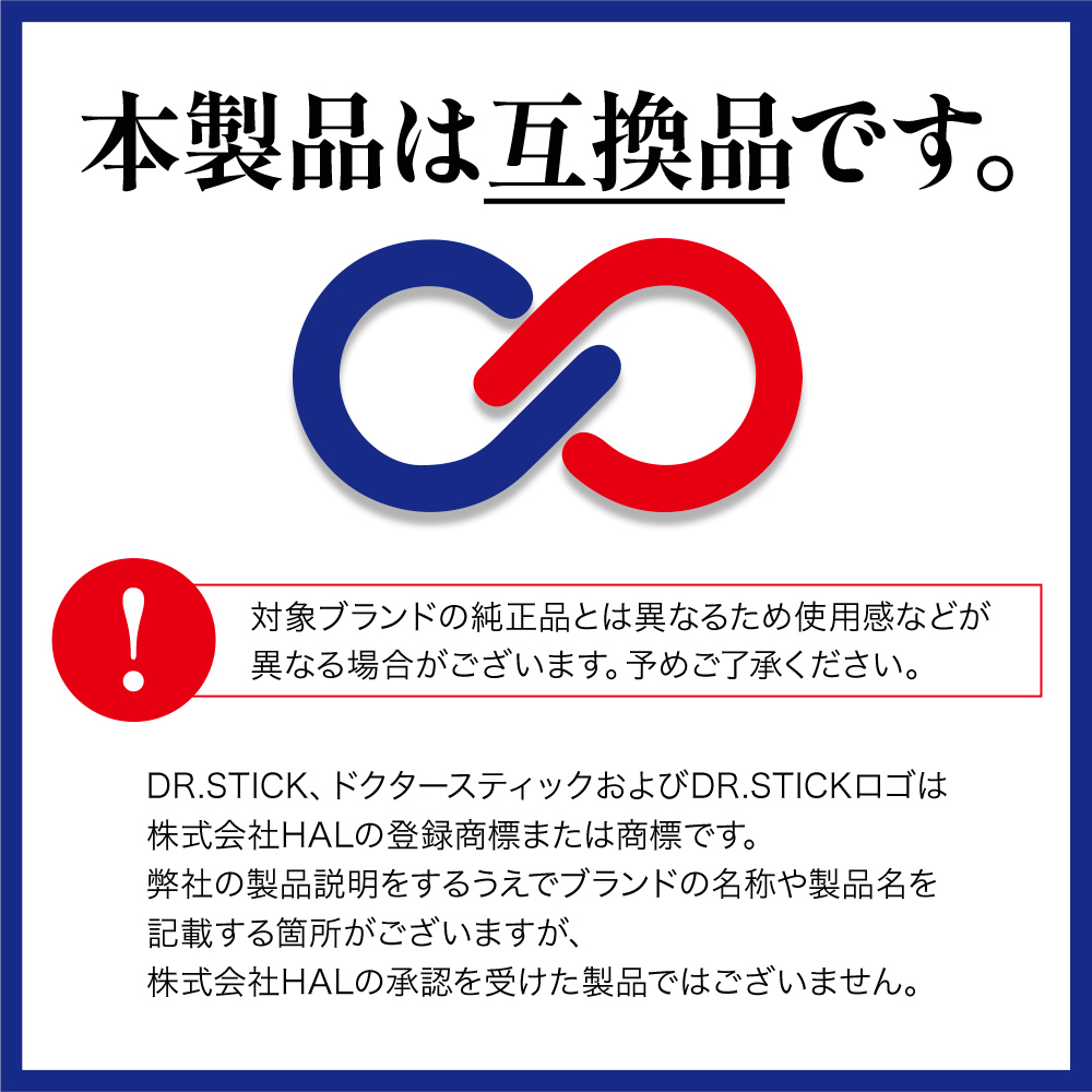 【新品非売品】トランプカード ブランドリップスティック 7本セット 口紅 限定品 M・A・C スクワート プランピング グロス スティック 通販