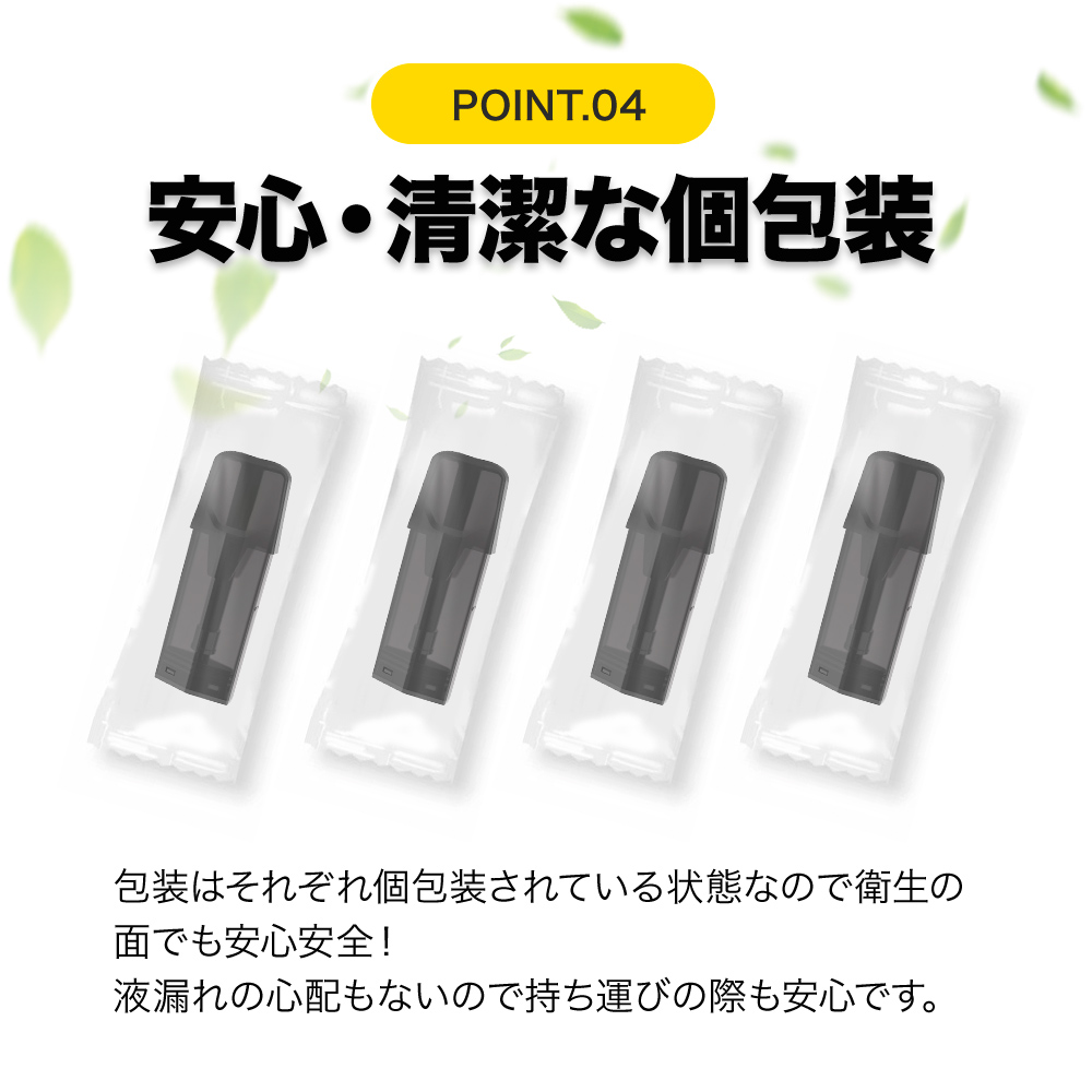 その他 DR.STICK Amazon | 旧型ドクタースティック専用フレーバー POD ドクター