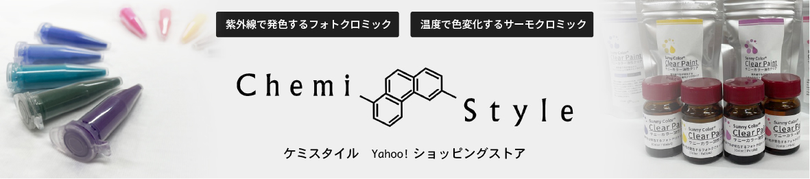 Chemi Style ストア ヘッダー画像