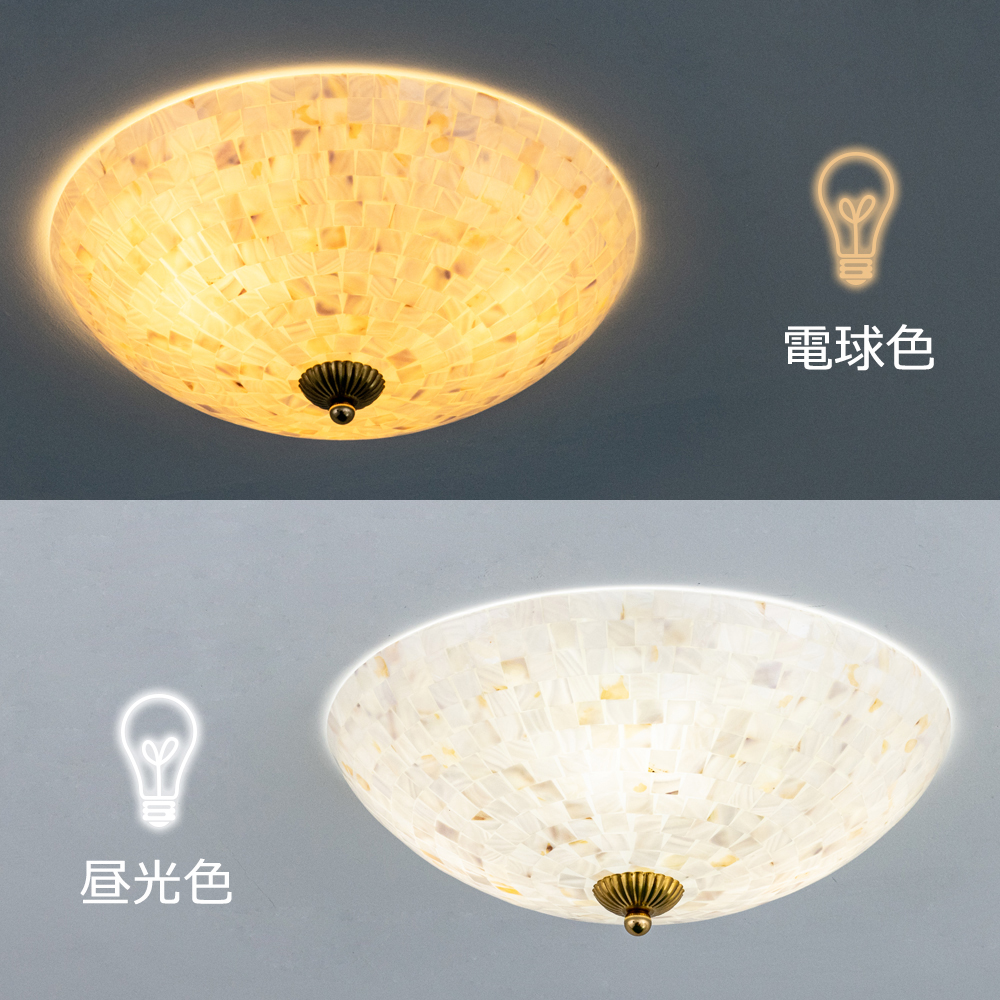 シーリングライト シェール 3灯 アンティーク 照明 北欧 LED対応　おしゃれ cei-sl-01-jp_4.jpg