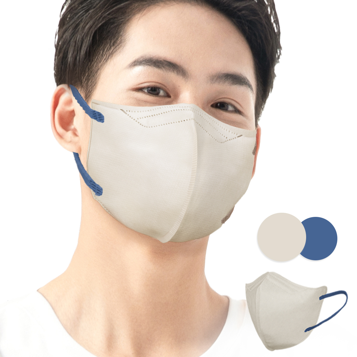 大好評】マスク 不織布 大きめ/小さめ 立体マスク バイカラー 大きい