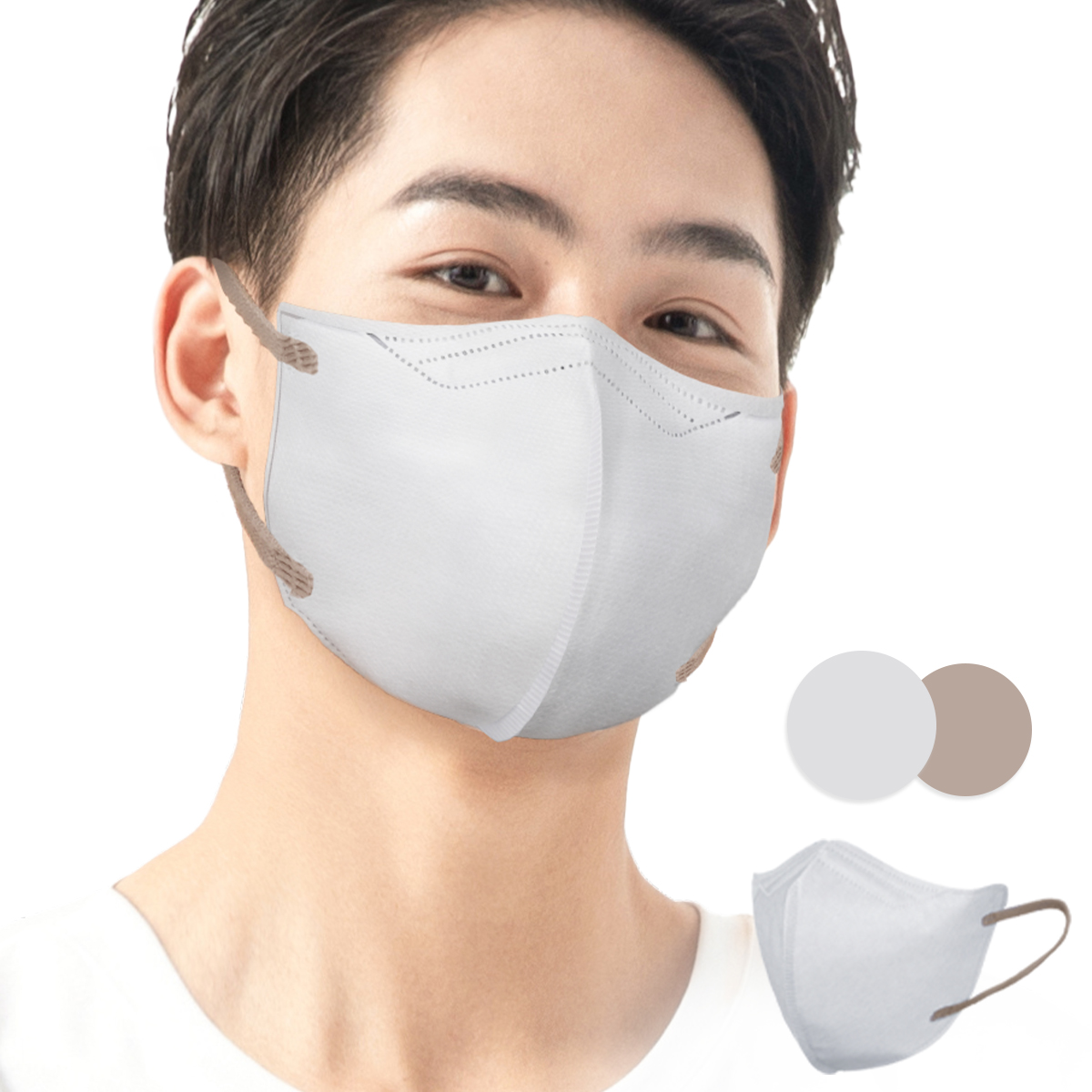 立体マスク メンズのおすすめ人気商品一覧 通販 - Yahoo!ショッピング